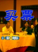 91黑丝